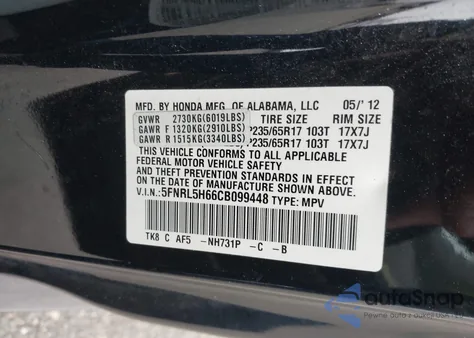 2012 Honda Odyssey Ex-L from USA, damaged, VIN 5FNRL5H66CB099448